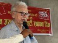 युद्ध हाम्रो टाउकोमाथि मडारिइरहेको छ, त्यसलाई रोक्न क्रान्तिकारी शक्तिलाई बलियो बनाउनुपर्छ : सीपी गजुरेल
