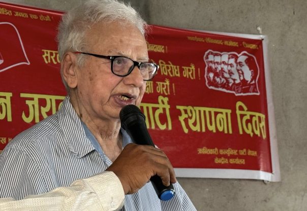 रसुवा–भोटेकोशी बाढीबारे क्रान्तिकारी कम्युनिस्ट पार्टी नेपालको धारणा