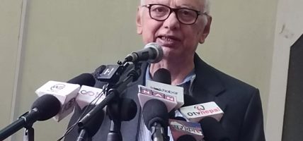 यस्तो छ क्रान्तिकारी कम्युनिस्ट पार्टी नेपालको साम्राज्यवाद विरुद्ध संयुक्त मोर्चा निर्माण सम्बन्धी अवधारणा