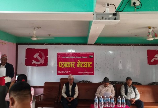 क्रान्तिकारी कम्युनिस्ट पार्टी नेपालको पछिल्लो राजनीतिक प्रतिवेदन : बालेन नेतृत्वको सरकार अमेरिकी साम्राज्यवादको कठपुतली