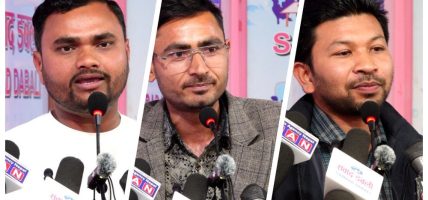 विद्यार्थी संगठनमाथिको प्रतिबन्ध तत्काल फिर्ता लिन विद्यार्थी नेताहरुको माग