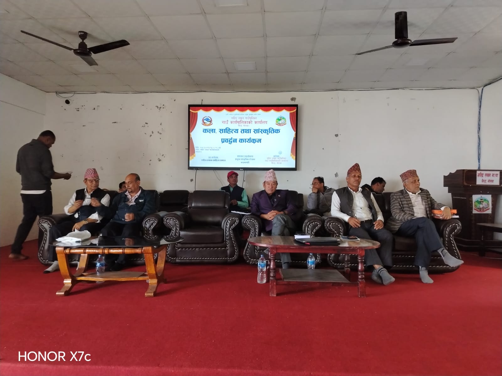 लखन गाउँपालिकामा ‘कला साहित्य तथा सांस्कृतिक प्रवर्द्धन’ कार्यक्रम