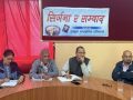 सिर्जना र संवादको पन्ध्रौं शृङ्खला सम्पन्न