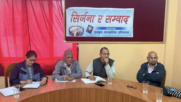 सिर्जना र संवादको पन्ध्रौं शृङ्खला सम्पन्न