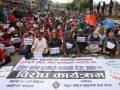 क्षतिपूर्तिसहित पुनर्वासको माग गर्दै माइतीघरमा सुकुम्बासी तथा अव्यवस्थित बसोबासीको विरोध प्रदर्शन (फोटोफिचर)