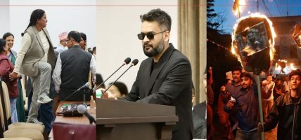 बालेनको राष्टघाती अभिव्यक्तिका विरुद्ध मशाल जुलुससहित विरोध प्रदर्शन