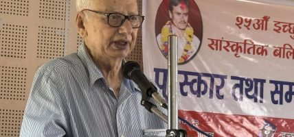 क्रान्तिको बत्ति कुनै पनि हालतमा निभ्न दिँदैनौं : सीपी गजुरेल क्रान्तिको बत्ति कुनै पनि हालतमा निभ्न दिँदैनौं : सीपी गजुरेल
