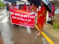 दाङमा सुकुम्बासीहरुको प्रदर्शनसहित विरोध सभा