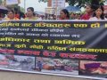 डोजर आतंकप्रति आपत्ति जनाउँदै ‘बस्ती बचाउ आन्दोलन’ को घोषणा