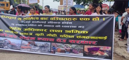 डोजर आतंकप्रति आपत्ति जनाउँदै ‘बस्ती बचाउ आन्दोलन’ को घोषणा