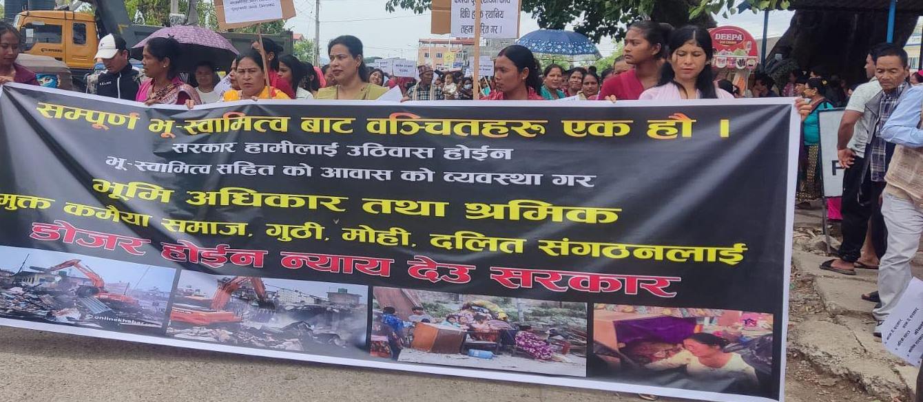 डोजर आतंकप्रति आपत्ति जनाउँदै ‘बस्ती बचाउ आन्दोलन’ को घोषणा