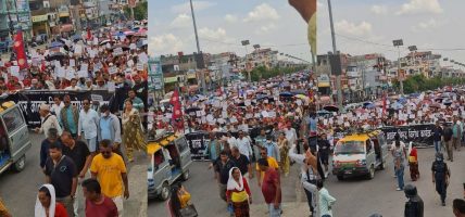 बुटबलमा आज सुकुम्बासी तथा अव्यवस्थित बसोबासीहरुको वृहत् प्रर्दशन, भोलि राष्ट्रिय सम्मेलन
