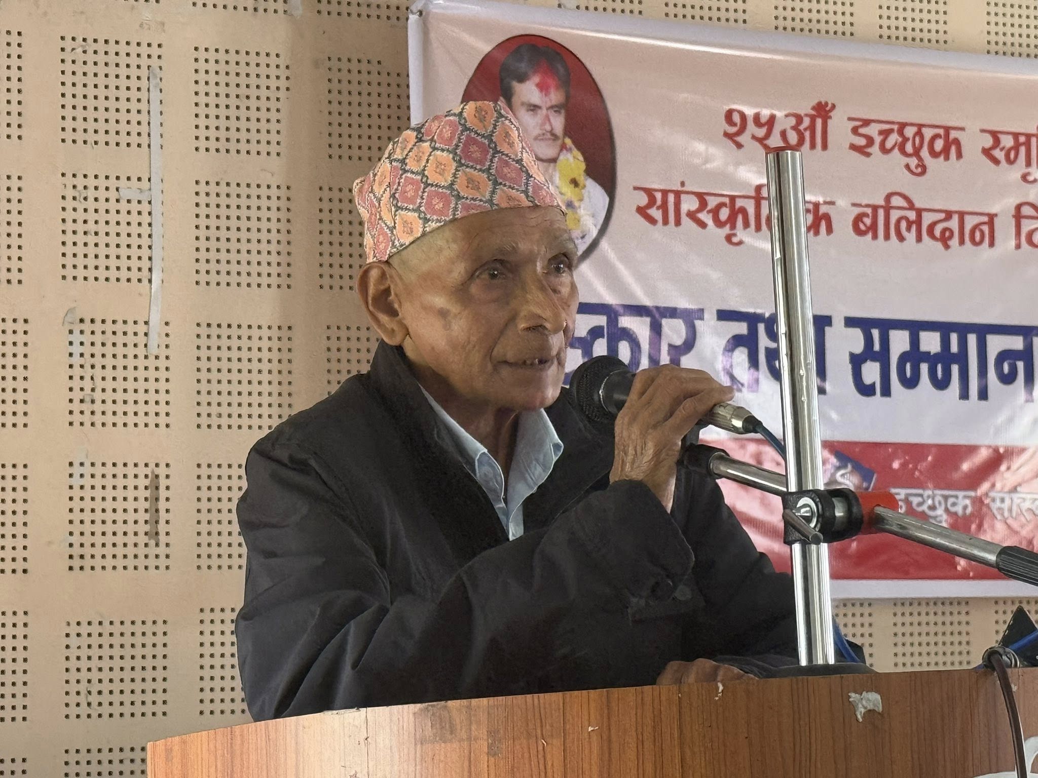 बालेन सरकारको चर्तिकला देखिसकियो, स्थायी कुनै चिज हुँदैन, क्रान्तिका लागि सच्चा क्रान्तिकारीहरु दृढतापूर्वक अगाडि बढ्नुपर्छ : मोहन वैद्य किरण