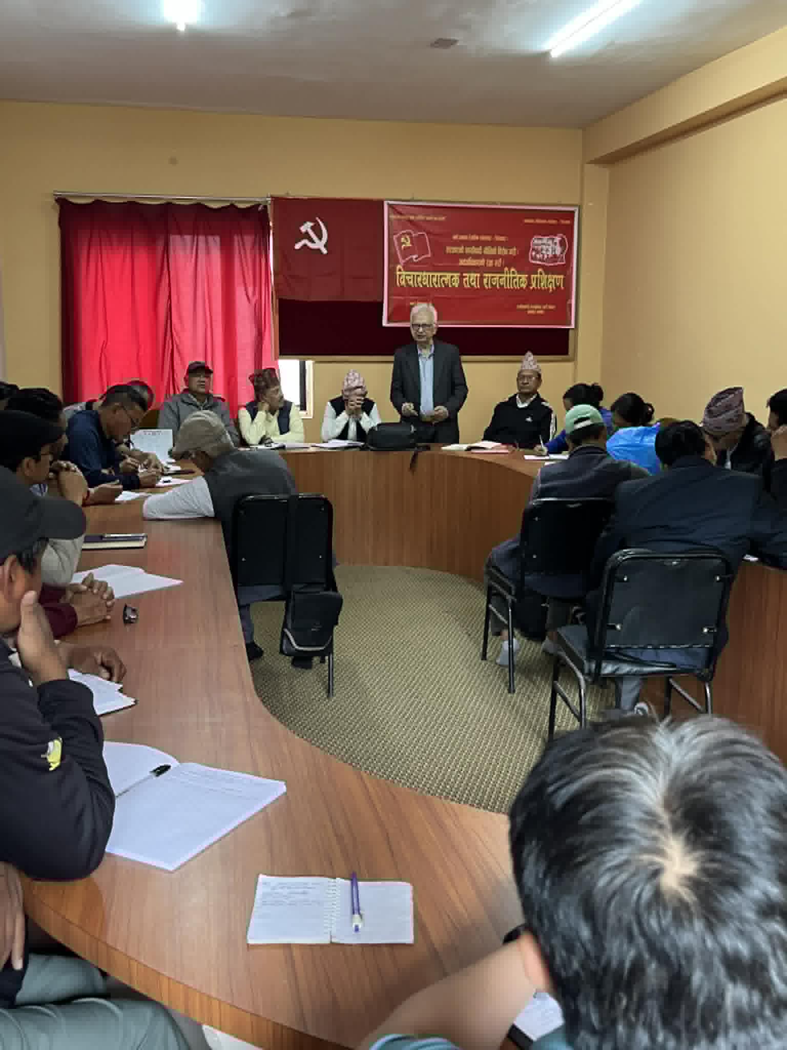 ३ दिने अन्तरकृयात्मक प्रशिक्षण कार्यक्रमको काठमान्डौमा उद्घाटन