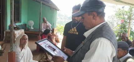 क्रान्तिकारी कम्युनिस्ट पार्टी ९ नं ब्यूरोद्वारा श्रद्धाञ्जली तथा समवेदना व्यक्त