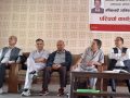 ‘उपनिषद्हरूका पङ्क्तिमा भौतिकवादी उपनिषद्हरु’ नामक पुस्तकमाथि परिचर्चा कार्यक्रम सम्पन्न