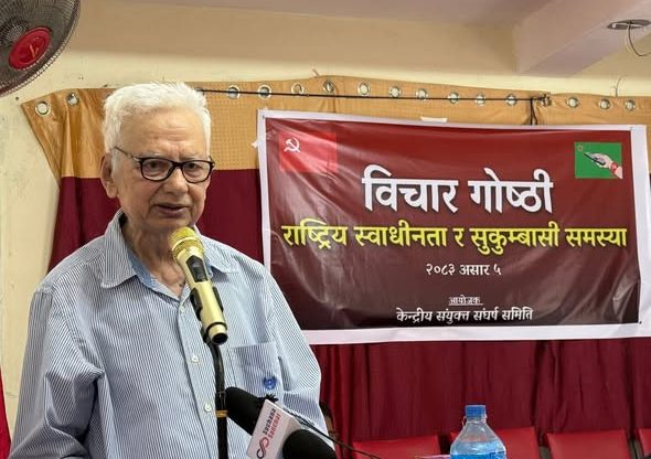 सुकुम्बासीहरुलाई क्षतिपूर्तिसहित तत्काल स्थायी पुनर्वासको व्यवस्था गर्न संयुक्त संघर्ष समितिका नेताहरुको जोडदार माग