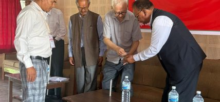 क्रान्तिकारी कम्युनिस्ट पार्टी नेपाल जुट्यो आर्थिक सम्मेलनमा, उद्घाटन सत्र सम्पन्न, बन्द सत्र जारी