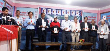 ‘दर्शनशास्त्रको इतिहास’ पुस्तक परिचर्चामा कुन वक्ताले के भने ?