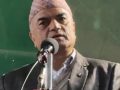 देश रोएको दिन