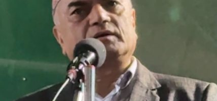 देश रोएको दिन