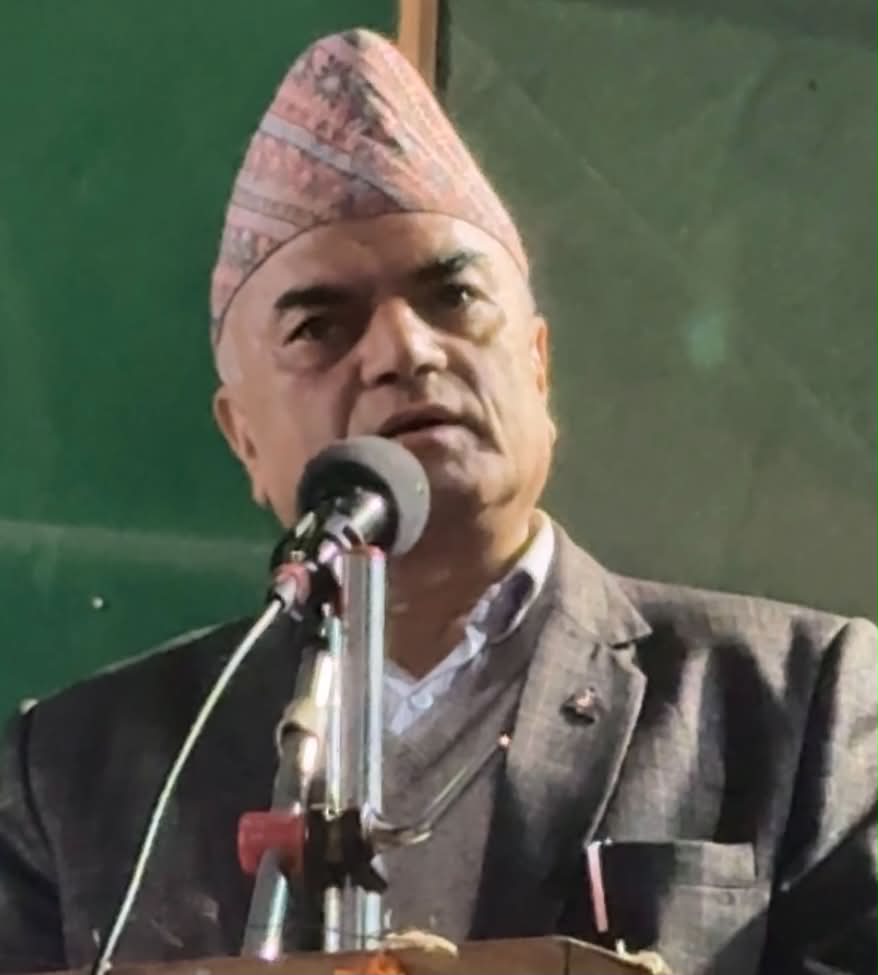 देश रोएको दिन