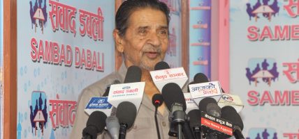 ‘दर्शनशास्त्रको इतिहास’ माथि टिप्पणी