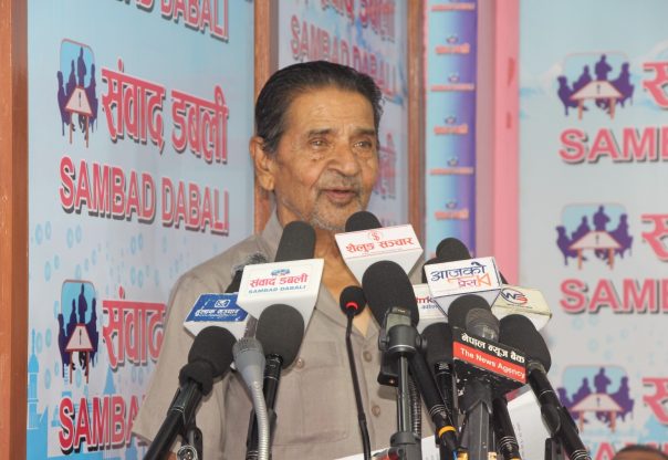 ‘दर्शनशास्त्रको इतिहास’ माथि टिप्पणी