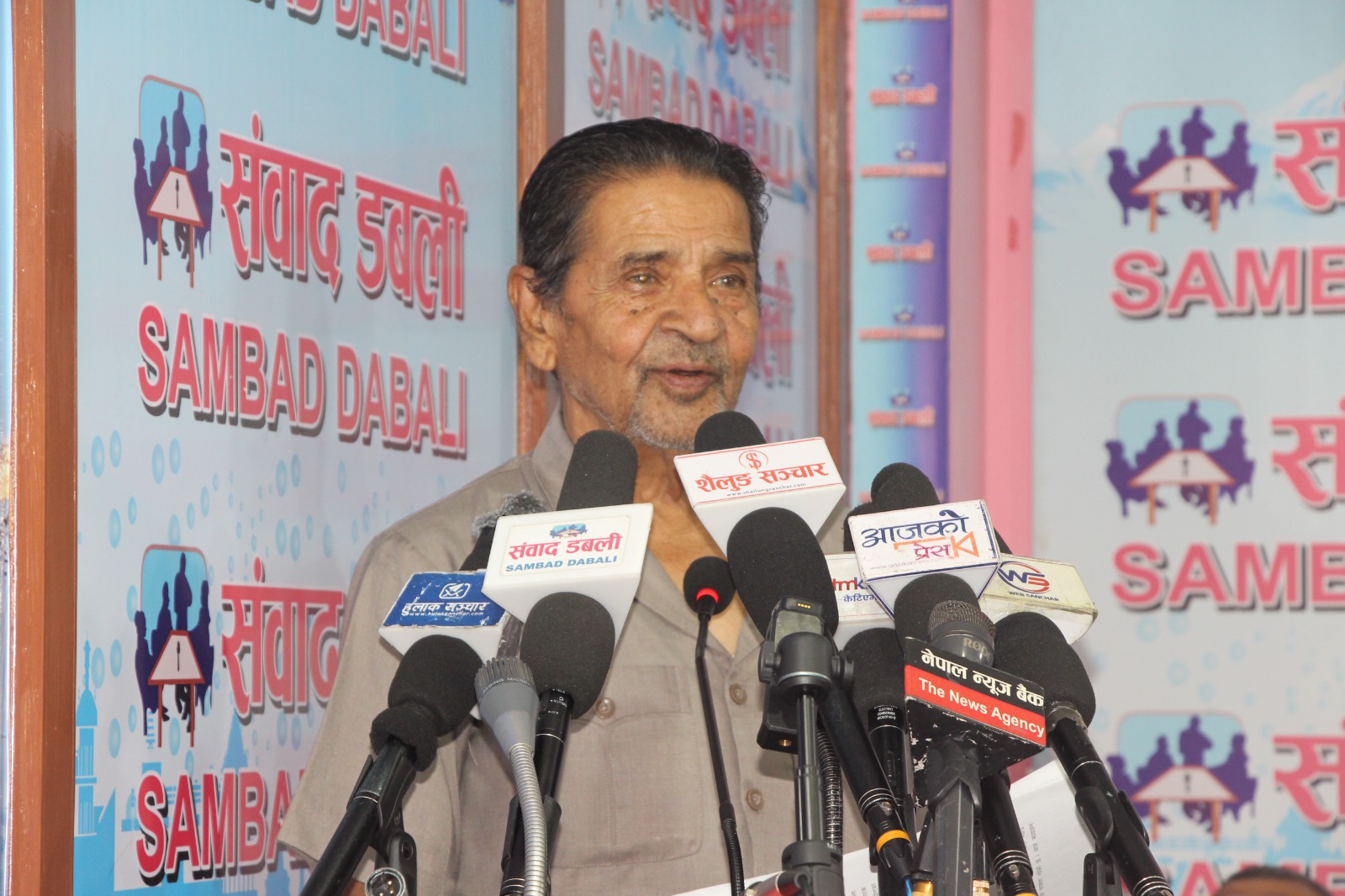 ‘दर्शनशास्त्रको इतिहास’ माथि टिप्पणी