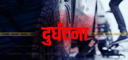 ट्याक्टर भिरबाट खस्दा १८ वर्षीय चालकको मृत्यु ट्याक्टर भिरबाट खस्दा १८ वर्षीय चालकको मृत्यु