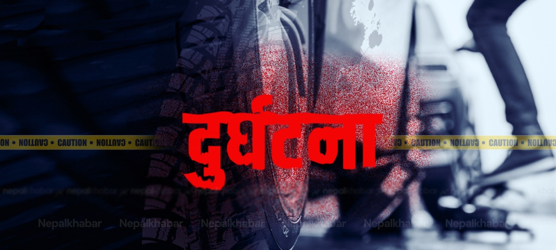 ट्याक्टर भिरबाट खस्दा १८ वर्षीय चालकको मृत्यु ट्याक्टर भिरबाट खस्दा १८ वर्षीय चालकको मृत्यु