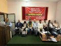 सुकुम्बासी र अव्यवस्थित बसोबासीमाथि राज्यको क्रूर दमन र न्यायपूर्ण निकास सुकुम्बासी र अव्यवस्थित बसोबासीमाथि राज्यको क्रूर दमन र न्यायपूर्ण निकास