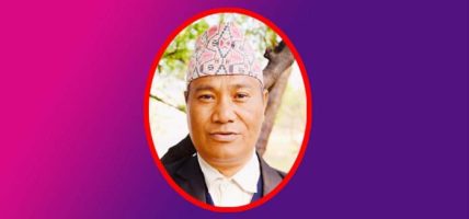 मनाङ जिल्ला कम्युनिष्ट आन्दोलनको संक्षिप्त ऐतिहासिक रुपरेखा