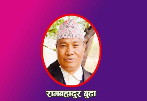 मनाङ जिल्ला कम्युनिष्ट आन्दोलनको संक्षिप्त ऐतिहासिक रुपरेखा