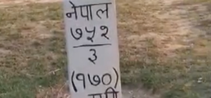भारत सर्दै कैलाली जिल्ला सदरमुकामतिर आयो