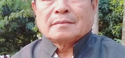 क्रान्तिकारी महिला संगठनकी केन्द्रीय सदस्य हिरा खपांगी मगरका बुबाको निधन