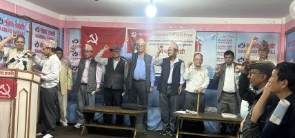 पुष्पलालको स्मृति दिवसमा साम्राज्यवाद र दलाल पुँजीपतिवर्गविरुद्धको संघर्ष र कम्युनिस्ट एकतामा जोड पुष्पलालको स्मृति दिवसमा साम्राज्यवाद र दलाल पुँजीपतिवर्गविरुद्धको संघर्ष र कम्युनिस्ट एकतामा जोड