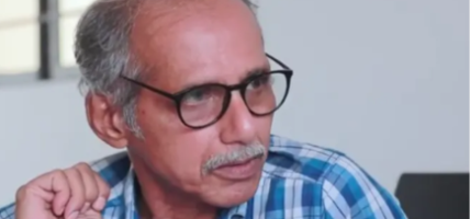 विचारधारात्मक सङ्घर्षबारे : एक निबन्ध विचारधारात्मक सङ्घर्षबारे : एक निबन्ध