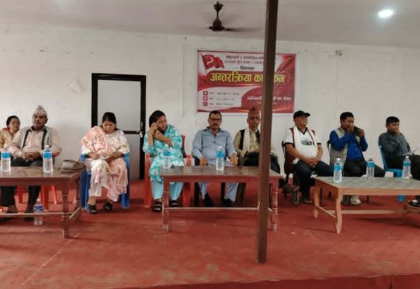 क्रान्तिकारी सुकुम्बासी संघ नेपालको आयोजनामा सुकुम्बासी समस्यासम्बन्धी अन्तरक्रिया कार्यक्रम सम्पन्न