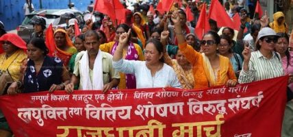 लघुवित्तीय तथा वित्तीय शोषण विरुद्ध राजधानी न्याय मार्चको आज छैठौं दिन : आज ४ बजे वार्ता हुँदै, आजको न्याय मार्चको नेतृत्व गर्दै हुकुम खड्का