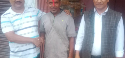 नरिश्वर पाण्डेद्वारा क्रान्तिकारी कम्युनिष्ट पार्टी नेपाल मै प्रतिबद्ध रहने जानकारी नरिश्वर पाण्डेद्वारा क्रान्तिकारी कम्युनिष्ट पार्टी नेपाल मै प्रतिबद्ध रहने जानकारी