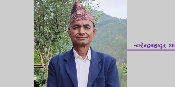 सरकारका १०० दिनको समीक्षा देखिए असफलताका संकेतहरू