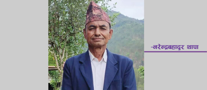 सरकारका १०० दिनको समीक्षा देखिए असफलताका संकेतहरू सरकारका १०० दिनको समीक्षा देखिए असफलताका संकेतहरू