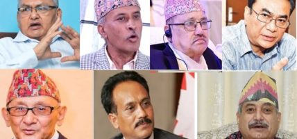 चीनका लागि पूर्वनेपाली राजदूतहरूले एक चीन नीति विपरीतका गतिविधि भएको जनाउदै चिन्ता व्यक्त