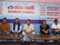 दलित अधिकार सुनिश्चित गर्न राष्ट्रिय अभियान घोषणा