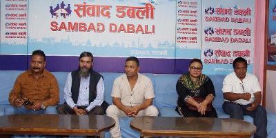 दलित अधिकार सुनिश्चित गर्न राष्ट्रिय अभियान घोषणा