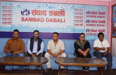 दलित अधिकार सुनिश्चित गर्न राष्ट्रिय अभियान घोषणा