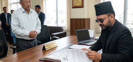 यस्तो छ साउन २० मा हुलाकमार्फत् प्रधानमन्त्री बालेन्द्र साहलाई पठाइएको ज्ञापन पत्र यस्तो छ साउन २० मा हुलाकमार्फत् प्रधानमन्त्री बालेन्द्र साहलाई पठाइएको ज्ञापन पत्र