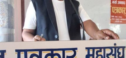 क्रान्तिकारी कम्युनिस्ट पार्टीका प्रवक्तासँग दाङका पत्रकारहरुको भेटघाट कार्यक्रम सम्पन्न क्रान्तिकारी कम्युनिस्ट पार्टीका प्रवक्तासँग दाङका पत्रकारहरुको भेटघाट कार्यक्रम सम्पन्न