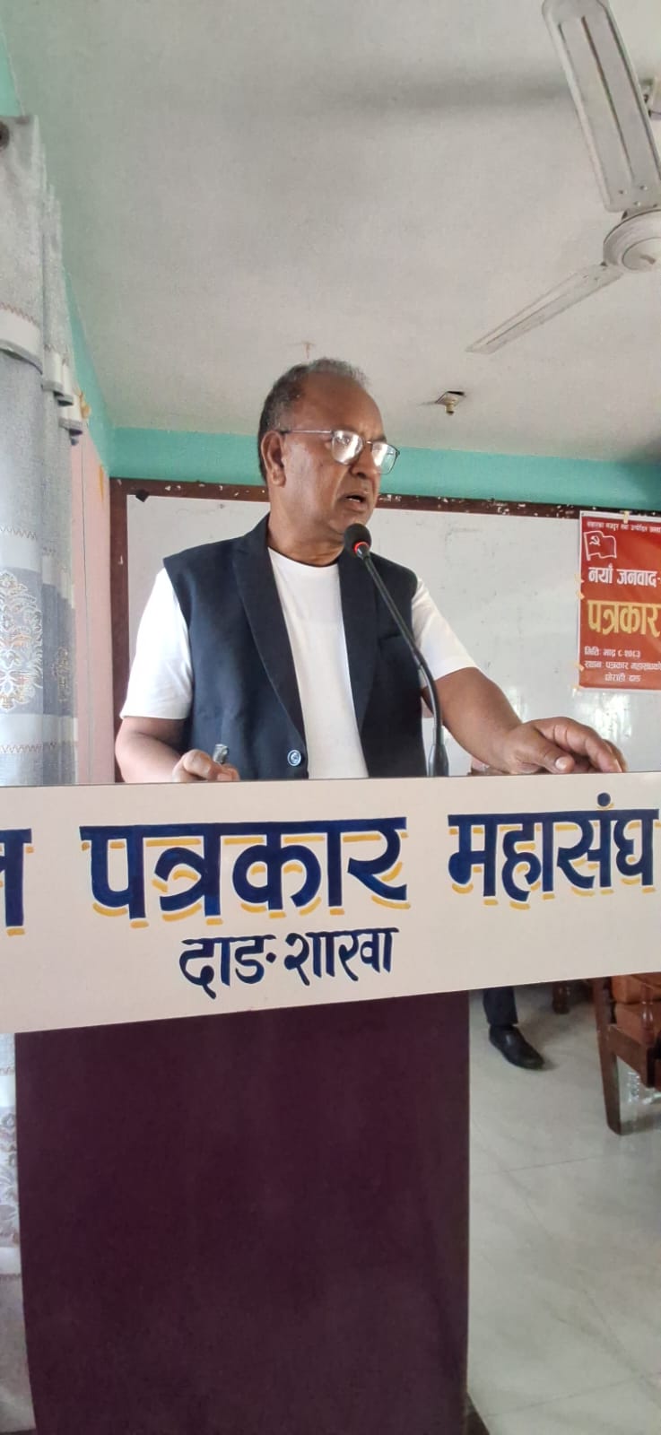 क्रान्तिकारी कम्युनिस्ट पार्टीका प्रवक्तासँग दाङका पत्रकारहरुको भेटघाट कार्यक्रम सम्पन्न